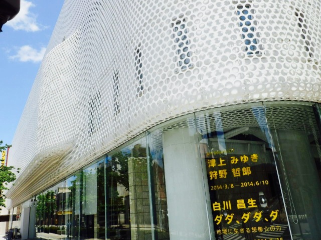 United Cinemas Maebashi Travel Guidebook Must Visit Attractions In Maebashi United Cinemas Maebashi Nearby Recommendation Trip Com