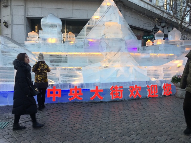 爆鼎胖猪蹄烧烤(东一条路)餐厅图片