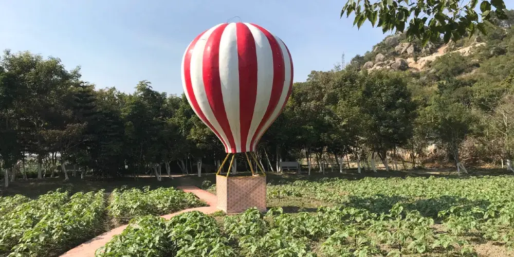 永安旅遊