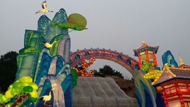 다탕푸룽위안(대당부용원)