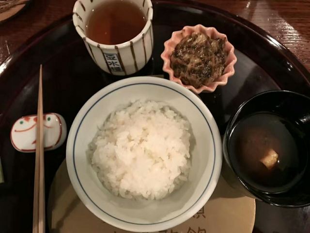Gion