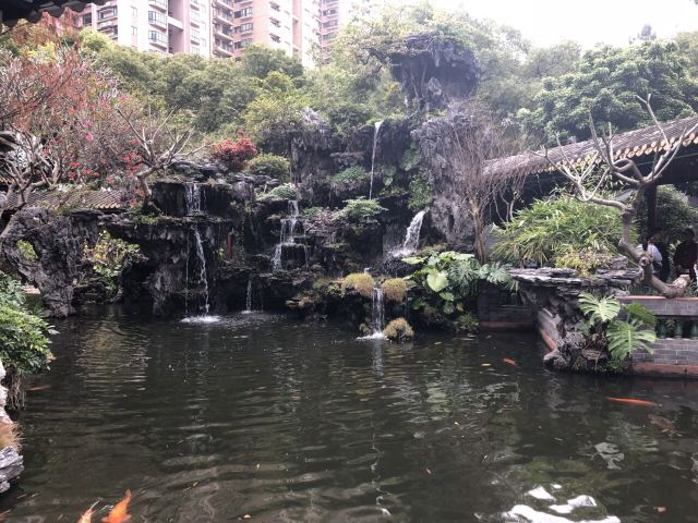 Qinghui Garden