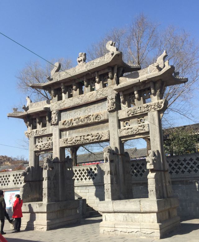 康百萬莊園
