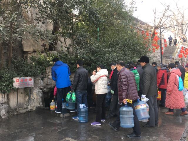 Heihu Spring