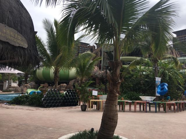 Amazon Jungle Water Park
