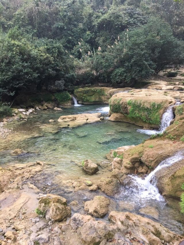 Libo Seven Small Arches (Xiaoqikong) Scenic Area