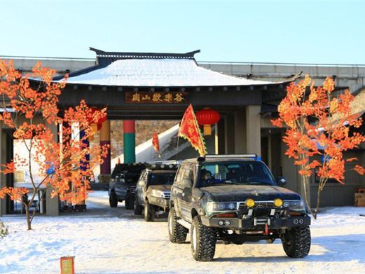 岗山花海景区