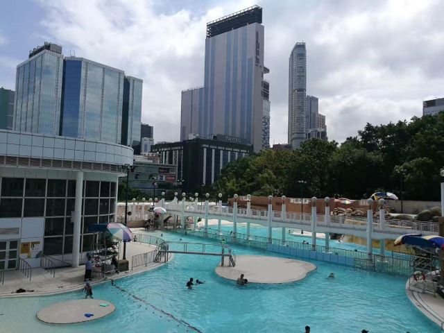 Kowloon Park