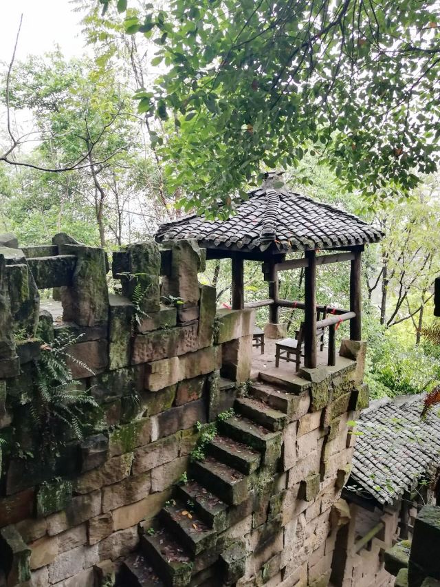 Shenlong Mountain Ba People's Castle