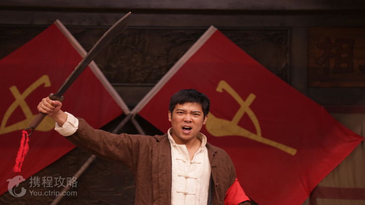 白鹿原《黑娃演義》演出