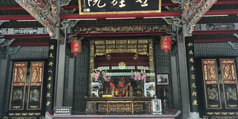 永安旅遊