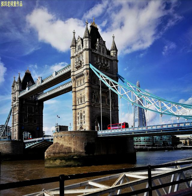 Tower Bridge