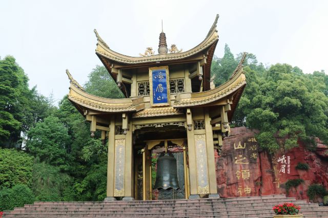 Pavilion of The First Mountain