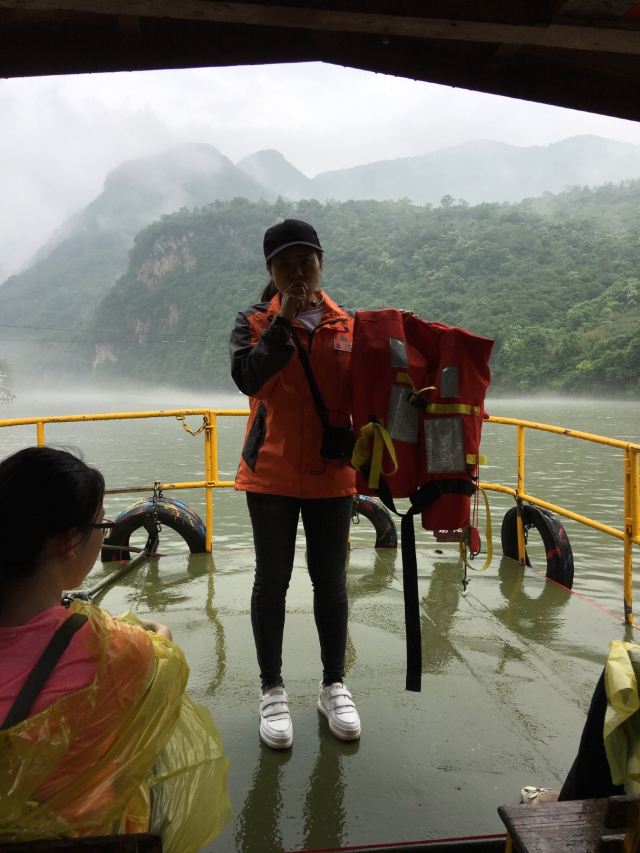 Huangchuan River Three Gorges