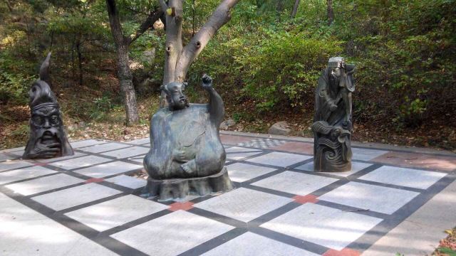 츠산 관광단지