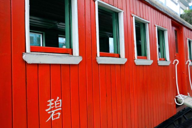 Yunnan Railway Museum