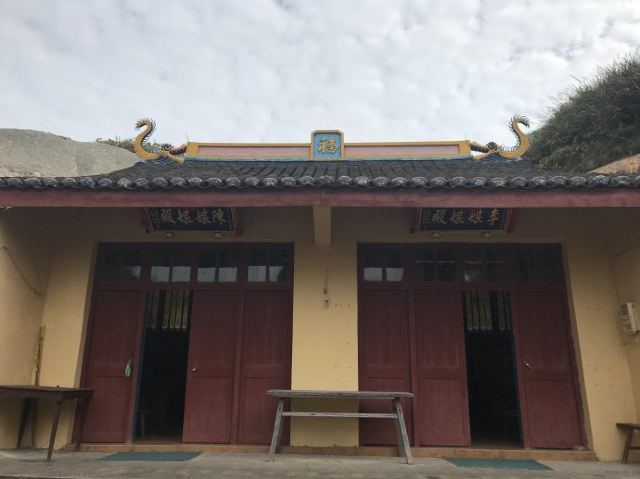 東極島風景區