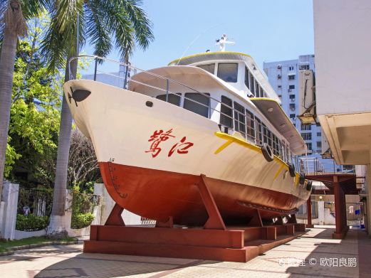 厦门经济特区纪念馆