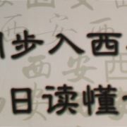 图片 2