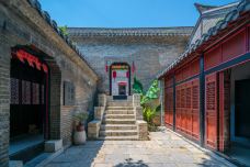 徐州民俗博物馆-徐州-doris圈圈