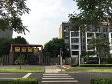 奥运村-北京-doris圈圈