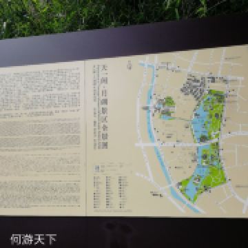 图片 4