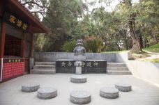 黄帝陵-黄陵-尊敬的会员