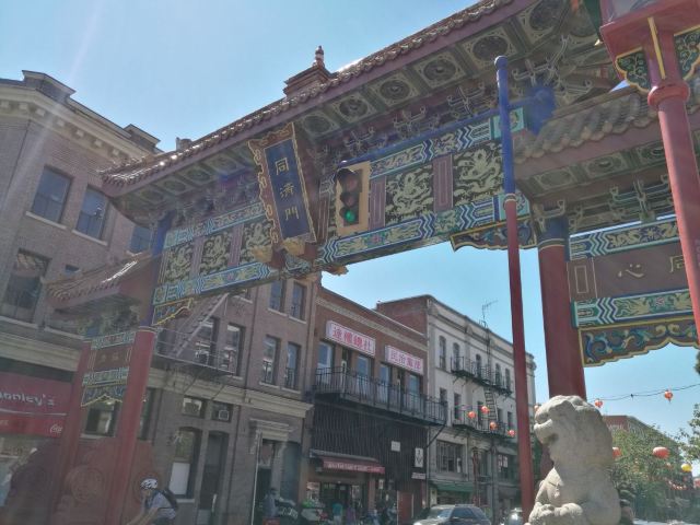 唐人街