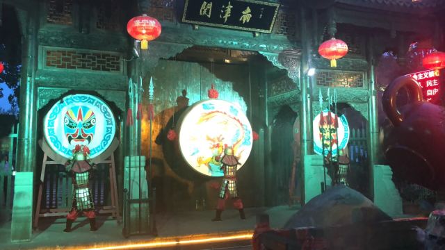 Real Scenario Performance at Langyuanxianjing