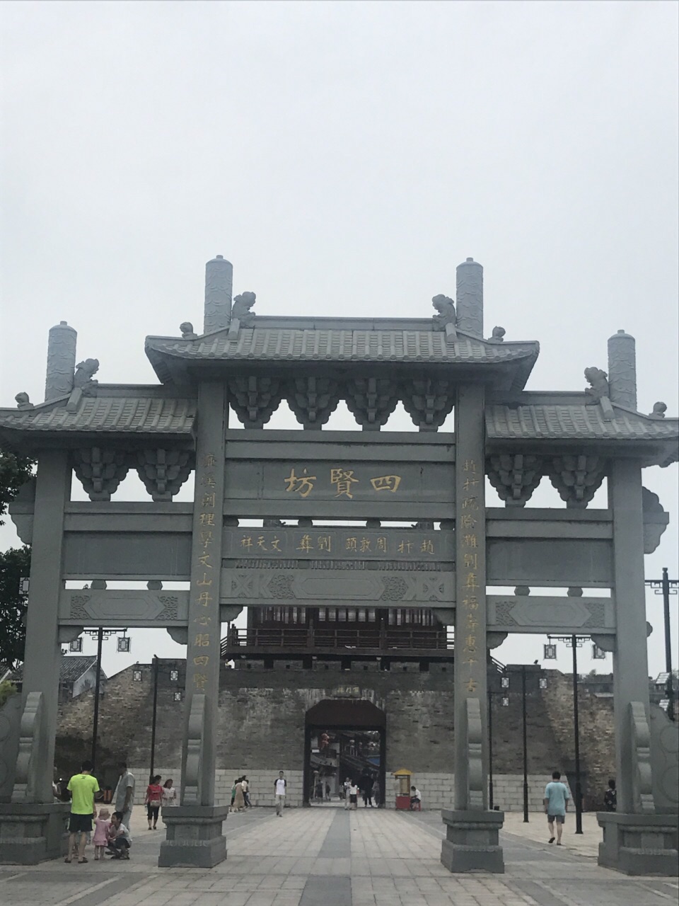 逸居画廊