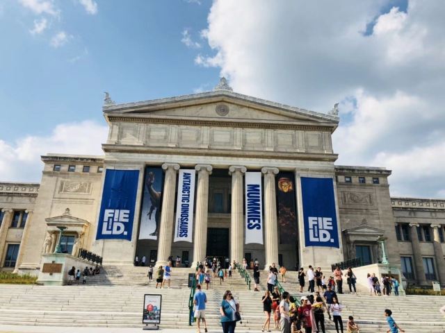 The Field Museum