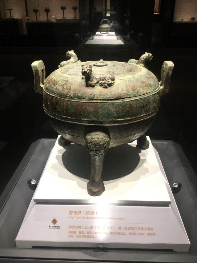 제문화박물관