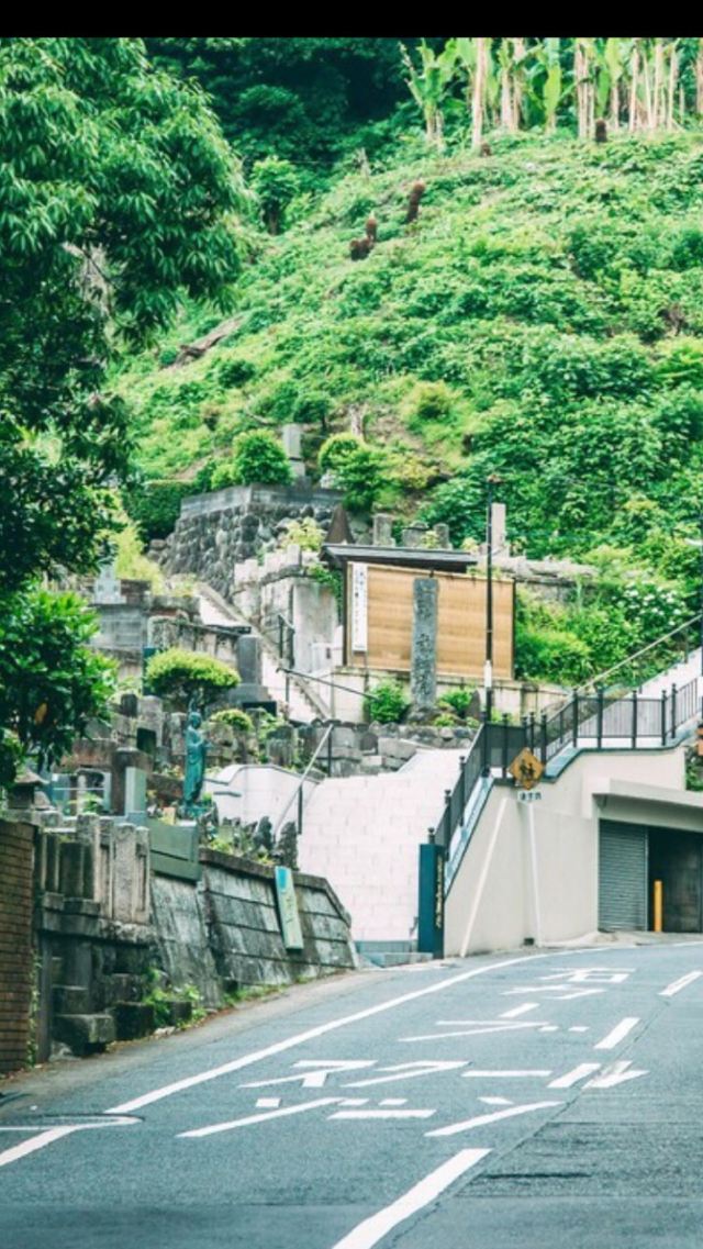 Gokuraku-ji Temple