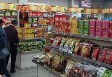 万家乐购物广场购物图片