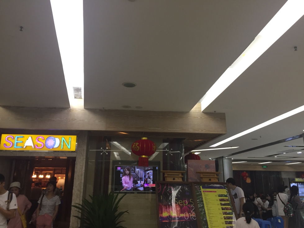 深圳卓悦INTOWN购物中心(福田店)购物攻略,卓悦INTOWN购物中心(福田店)物中心/地址/电话/营业时间【携程攻略】
