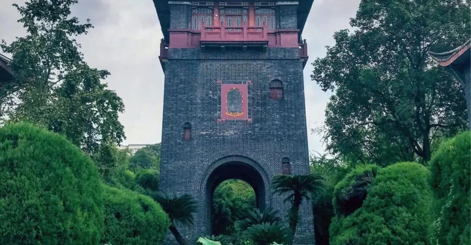 永安旅遊