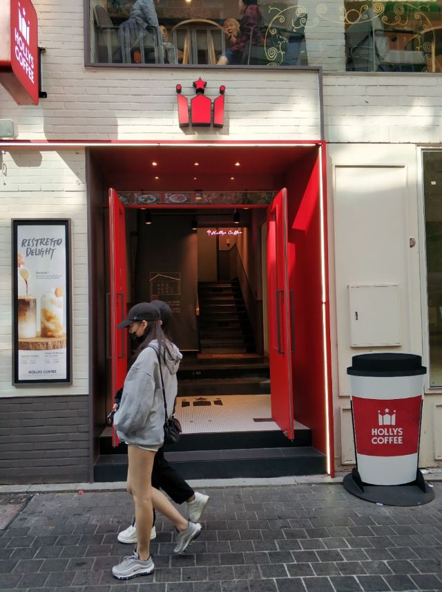 명동난타극장