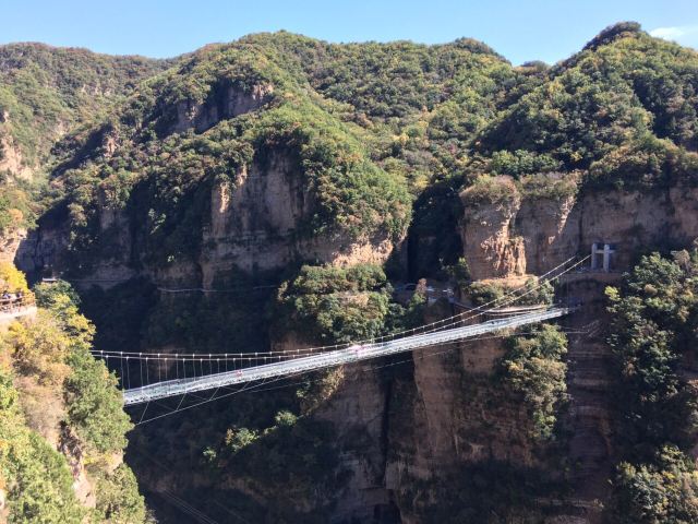 Xinglong Mountain Scenic Area