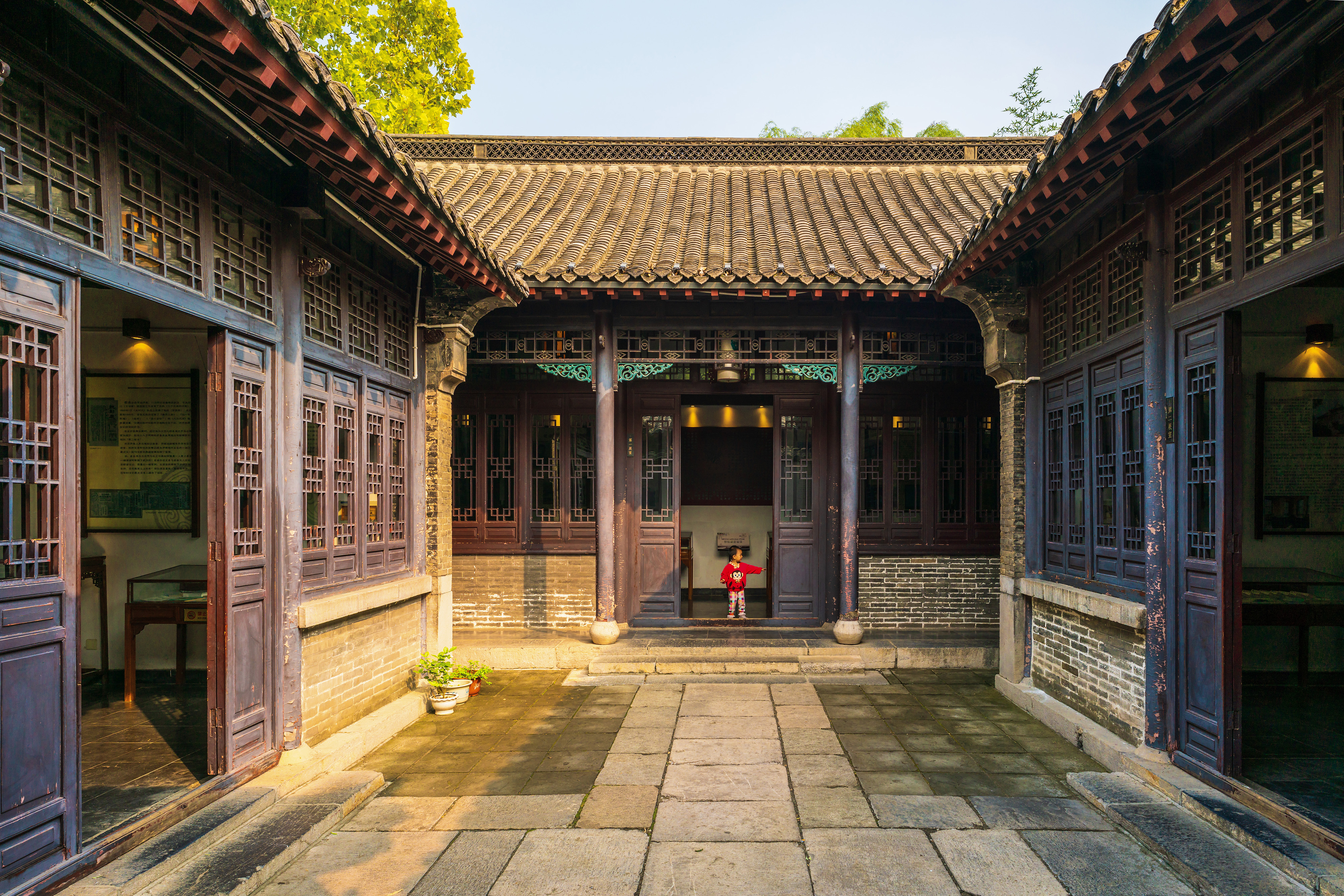 Lao She Memorial Hall Tickets Deals Reviews Family - 