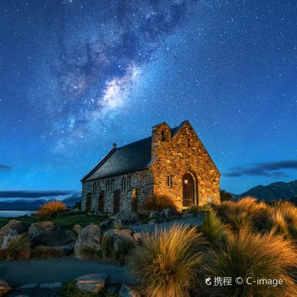 新西兰特卡波湖+胡克山谷徒步道+好牧羊人教堂+蒂卡波银河观星三日游