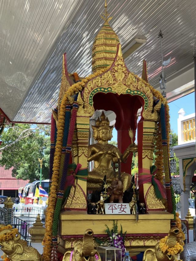 Wat Traimit Wittayaram