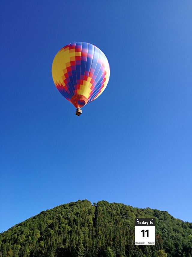 火山地熱國家地質公園