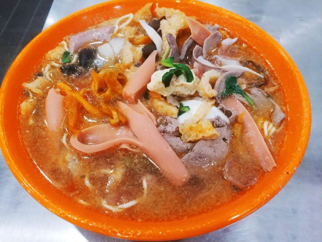 易记皮肚面(明瓦廊店)