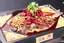 探鱼·鲜青椒爽麻烤鱼(华发商都店)美食图片