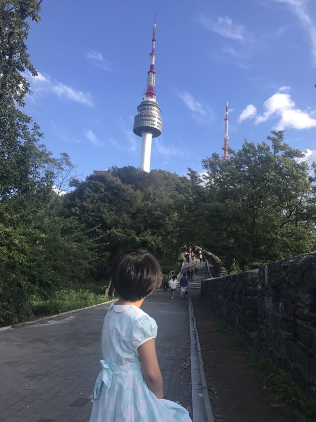 N서울타워