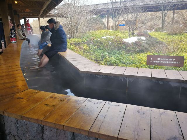 Eco Land Theme Park