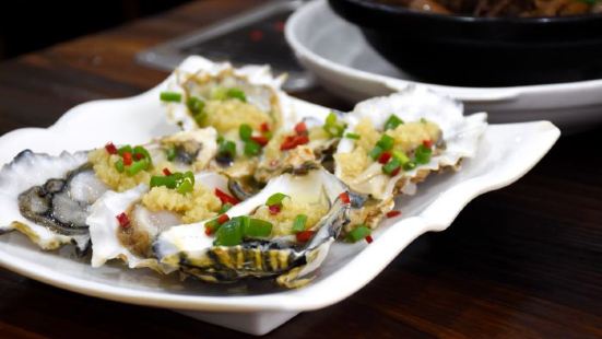 Shang Qing Zheng Qi Seafood Guan