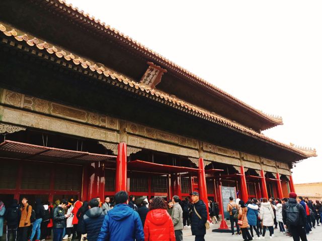 Palace of Earthly Tranquility