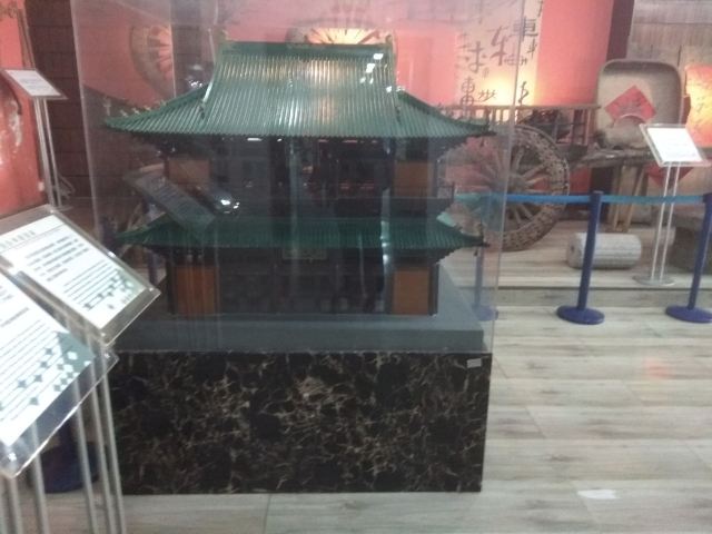 Shandong Science and Technology Museum