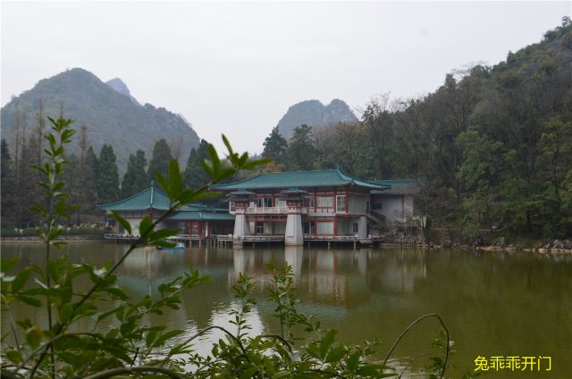 구이린시산관광지